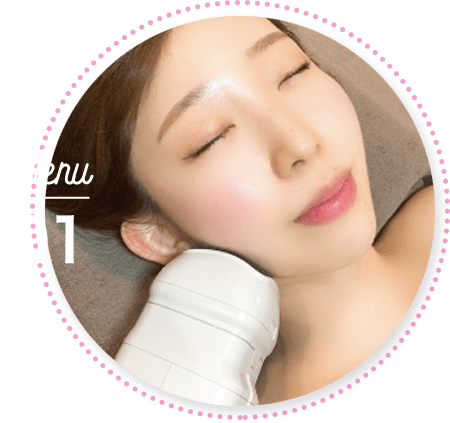 高濃度焦点式超音波